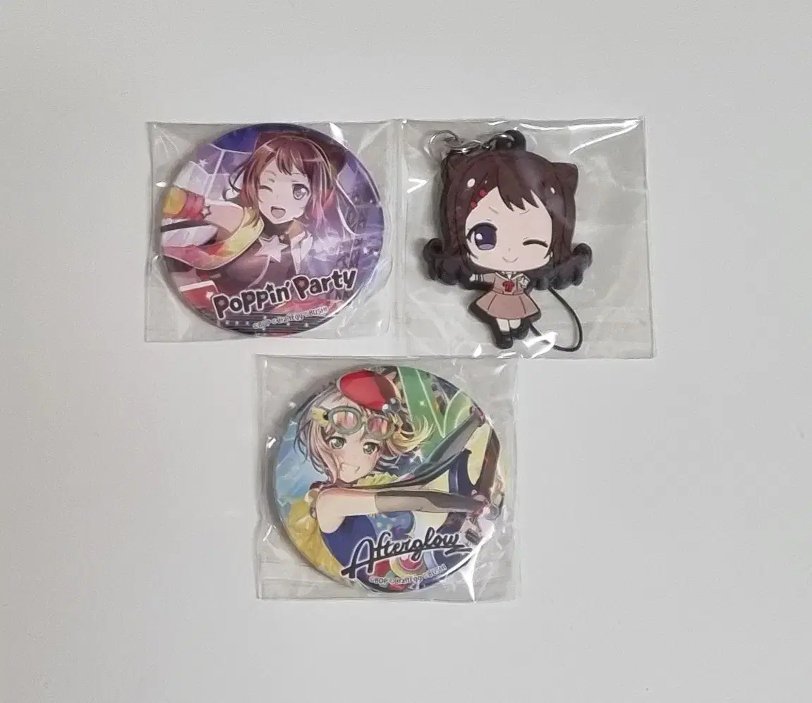 Vandream Goods This and That Kasumi Mocha Maya