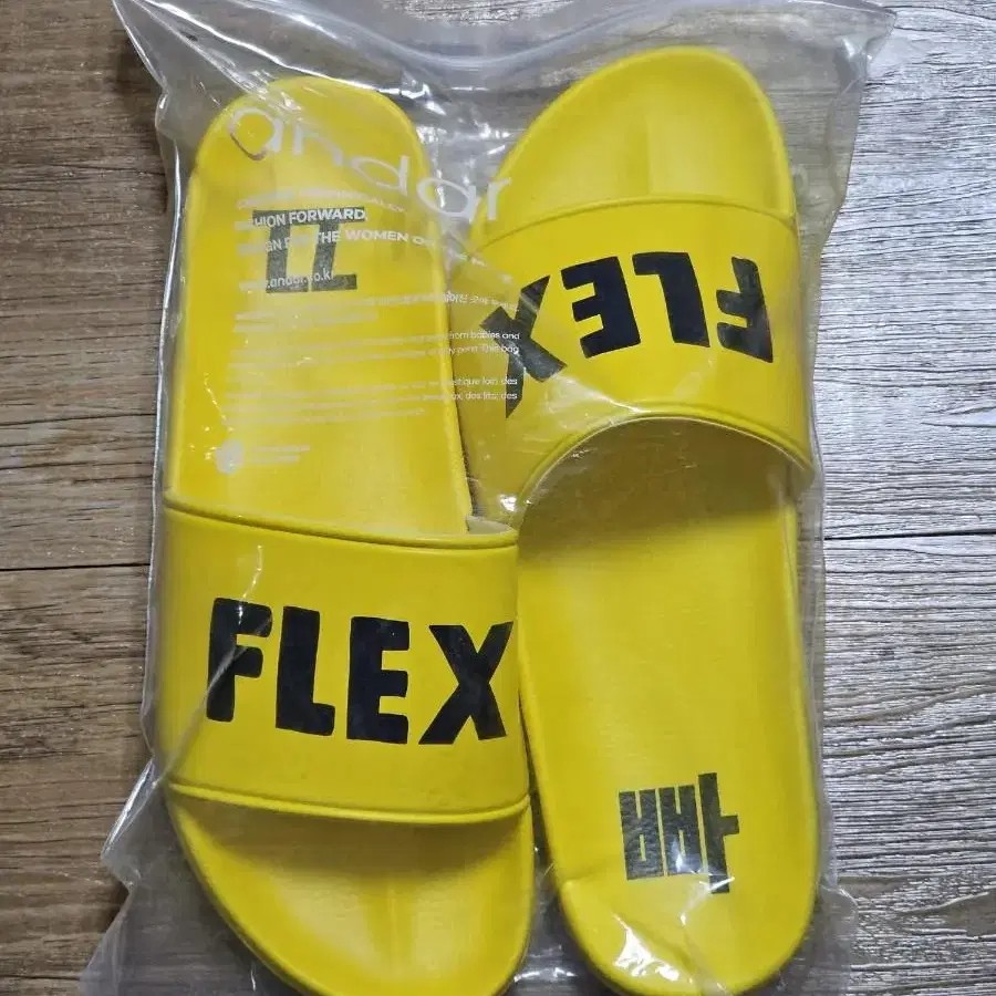 염따 FLEX 슬리퍼 빠끄 에디션