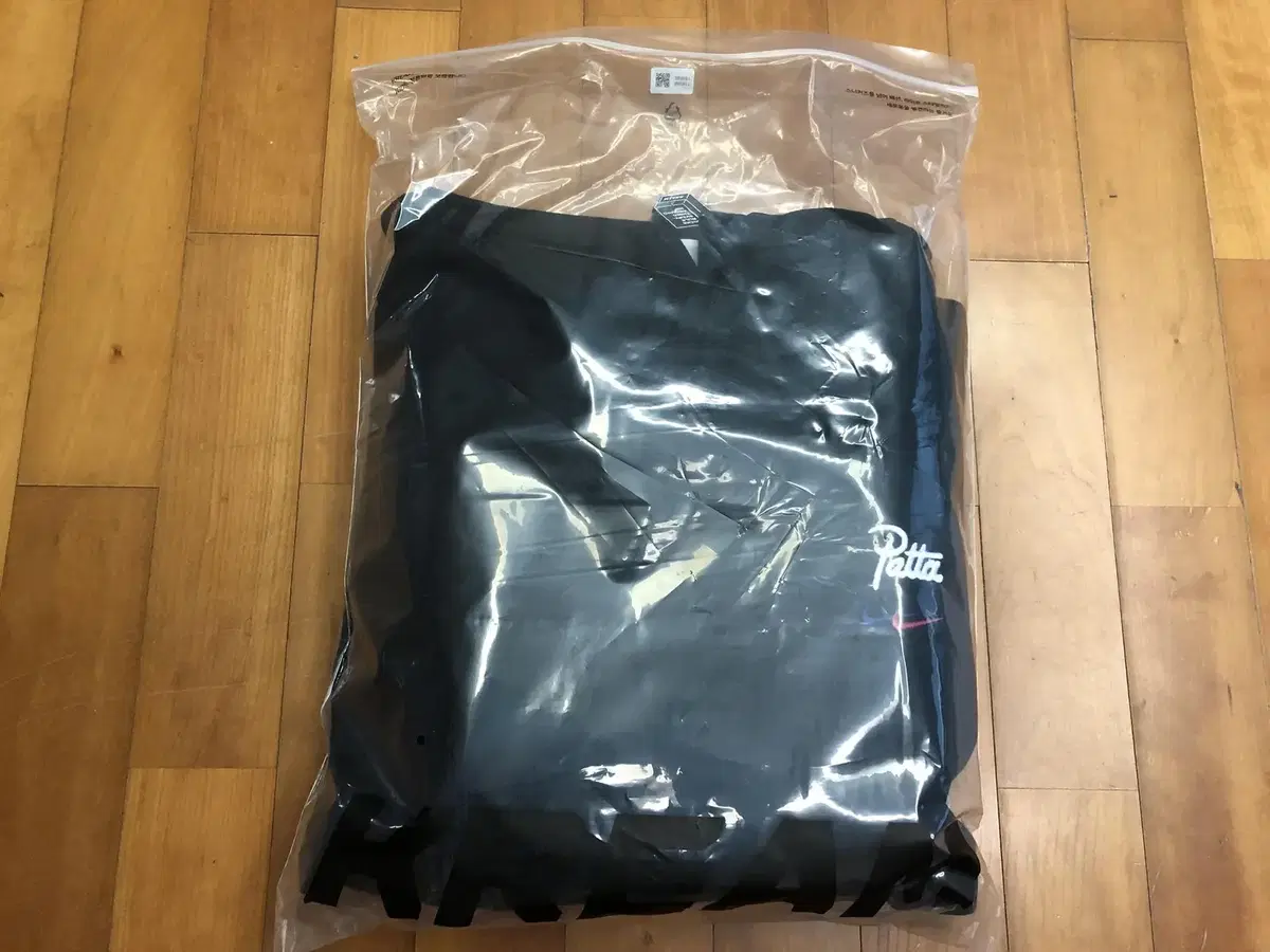 Nike x Fata Hoodie XL (US)