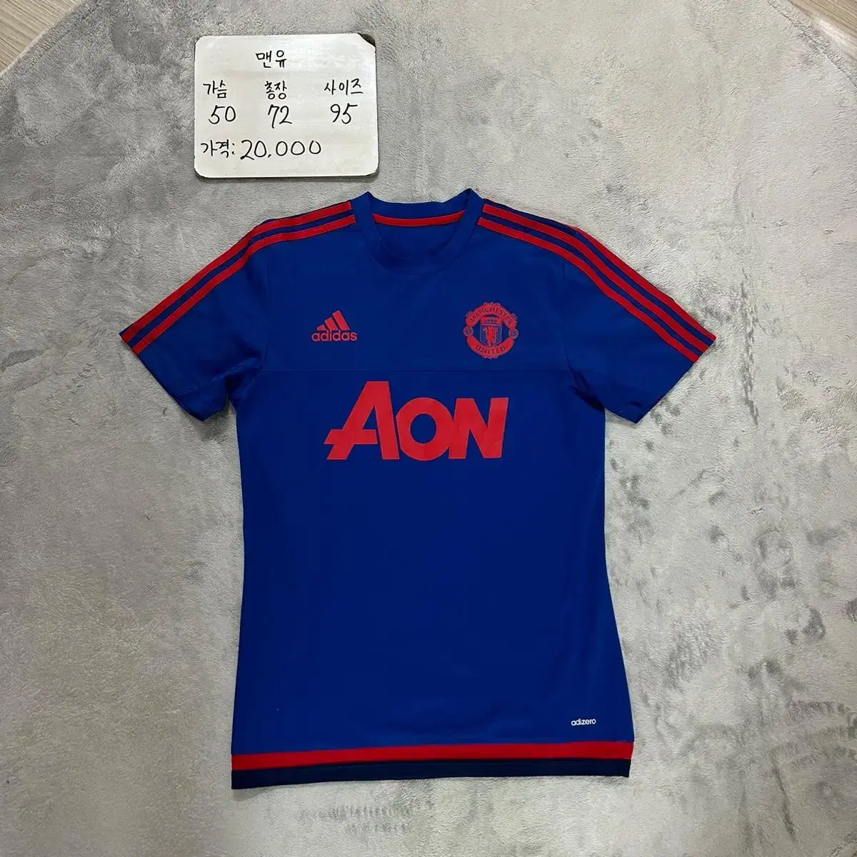 Man United Training Jersey 95