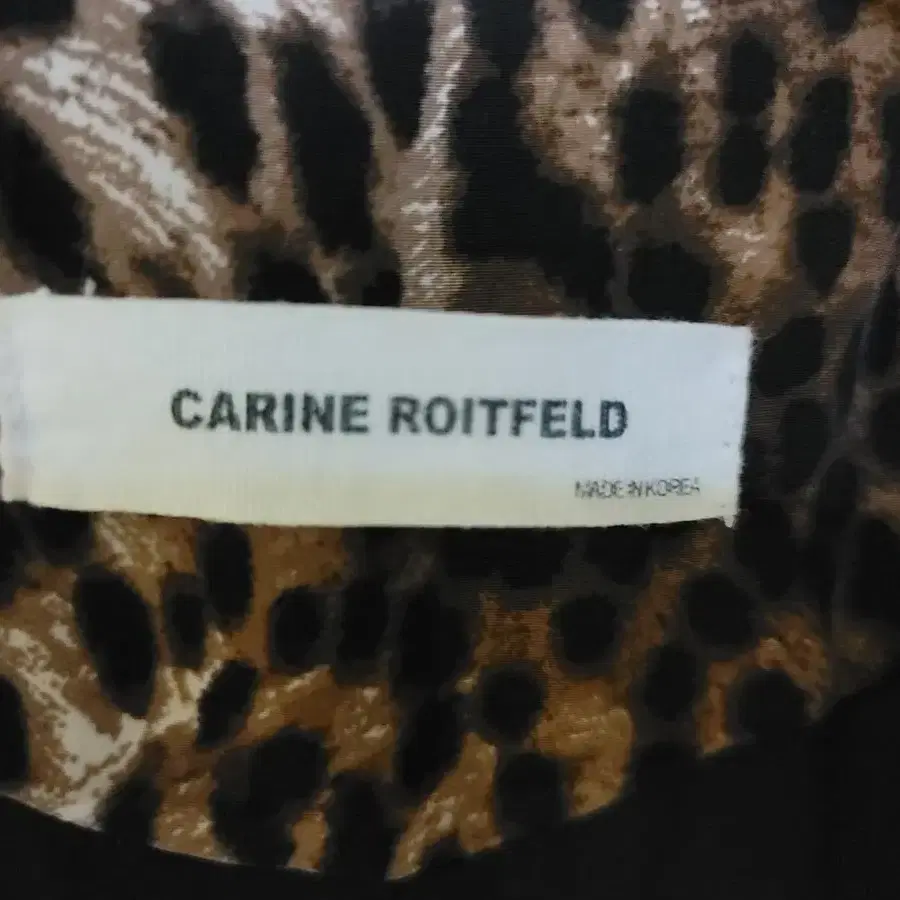 Carine roitfeld 여성호피자켓 jk0127