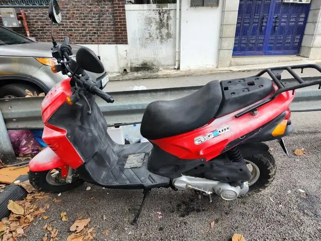 대림에이포50cc 2010년