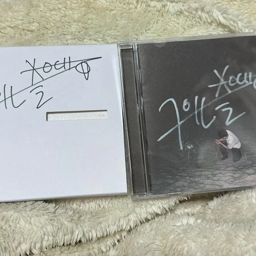 구원찬 싸인 CD