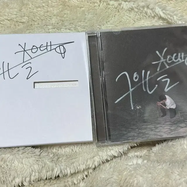 구원찬 싸인 CD