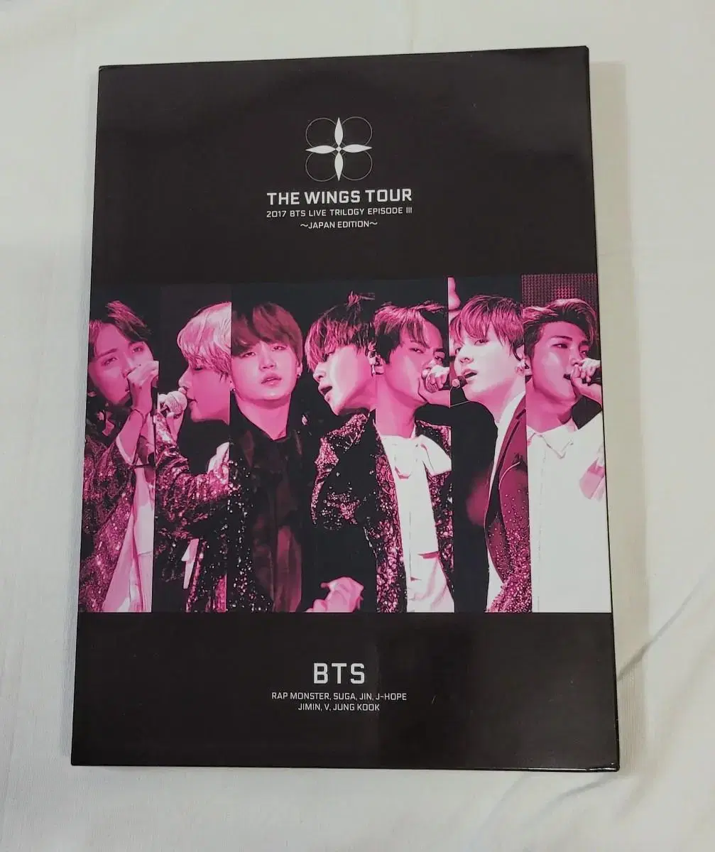 BTS bts Wings Concert Japan Edition Premiere Limited Album blu-ray Vahn Blae