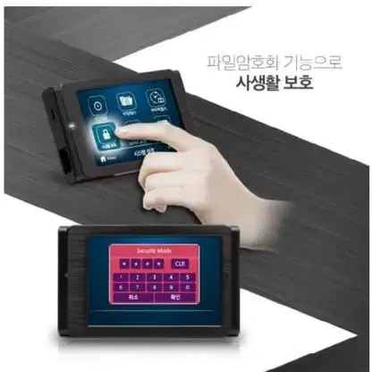 유라이브 G2 블랙박스 (GPS, 32GB메모리)