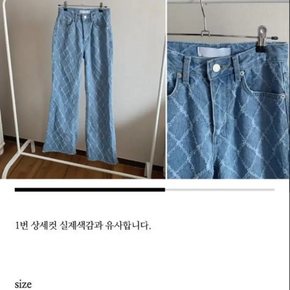 (새상품)베르니마켓 다이아 퀄팅 코코데님 s