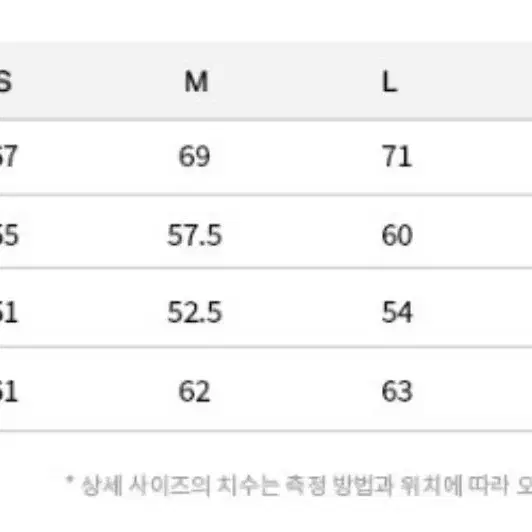 커버낫 후드집업