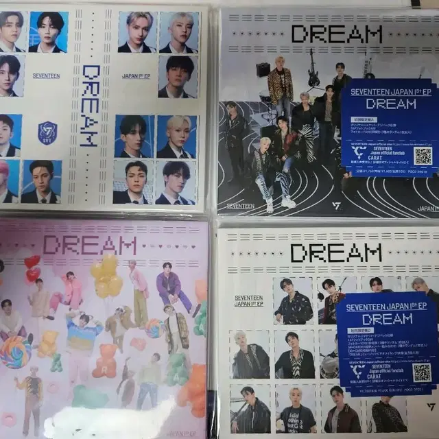 세븐틴 dream 개봉앨범 팔아요