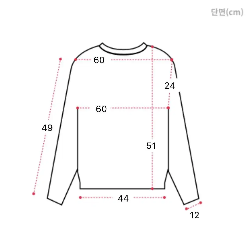 에이블리 디코럼 일리 딥 브이 피셔 크롭 니트 그레이