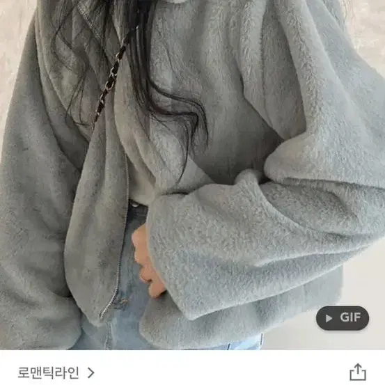 무료배송) 보송 퍼 카라 자켓 점퍼 민트 연카키