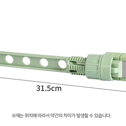 1+1 베란다 방문 창문 창틀 화장실 욕실 옷걸이 휴대용 행거 건조