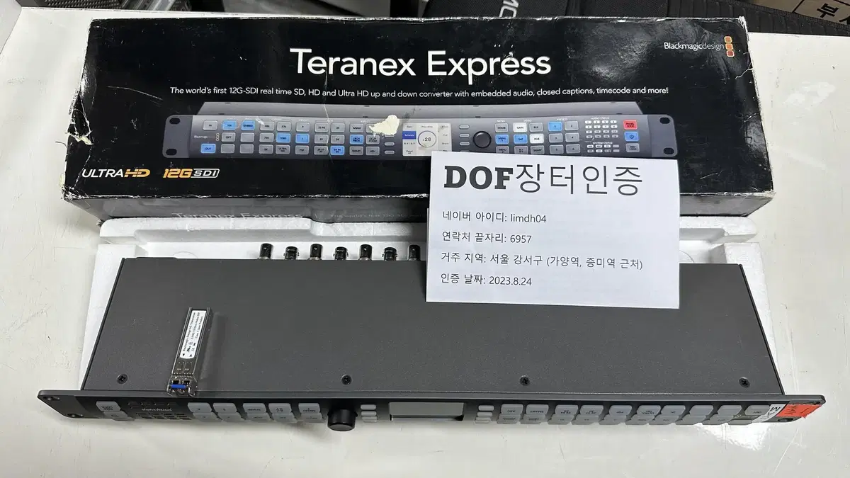 BlackmagicDesign Teranex Express