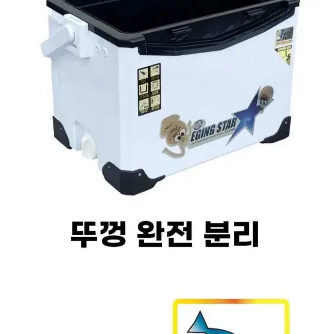 알래스카 아이스박스 25리터 새상품