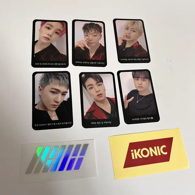 iKON 아이콘 굿즈 (1)