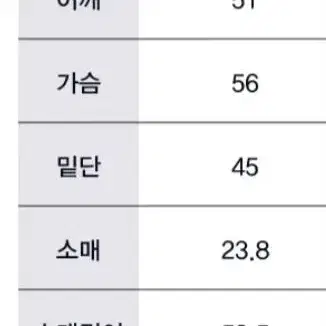 리트리버클럽 맨투맨 블랙 S