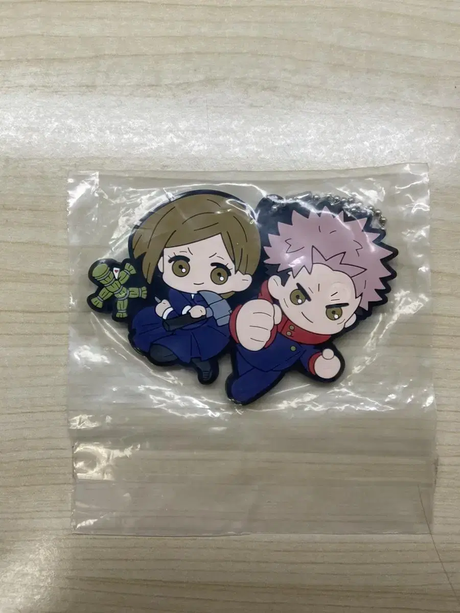 Zuu Spinning Novara Itadori Rubber Strap Keyring