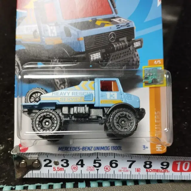 미니카 Hot Wheels 메르세데스 벤츠 unimog 1300L