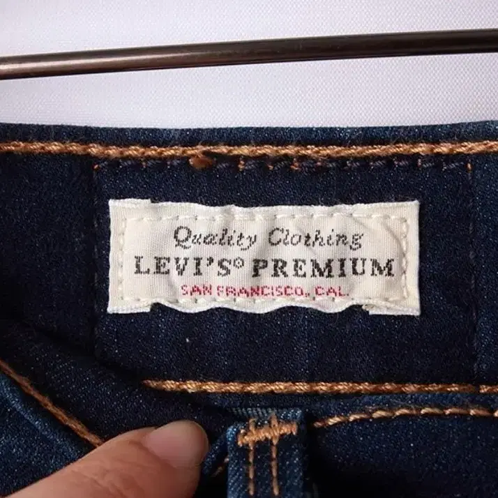 빈티지 리바이스 LEVI'S 데님 팬츠 여성 청바지