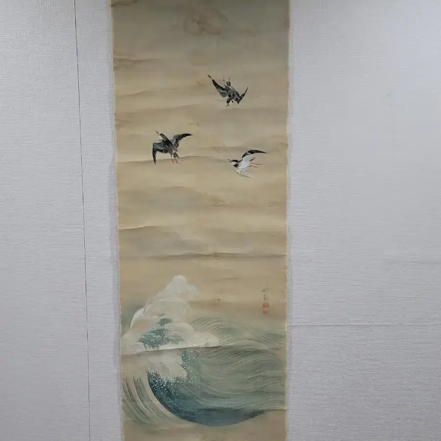 고화 그림 제비 바다