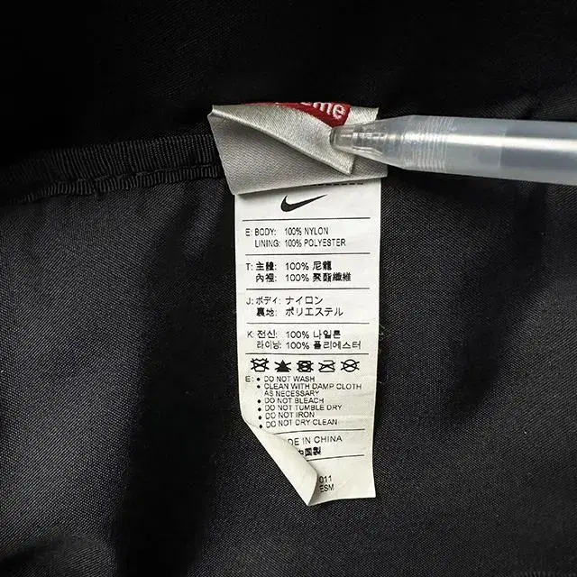 NIKE x SUPREME 19SS Shoulder 나이키 슈프림 숄더백