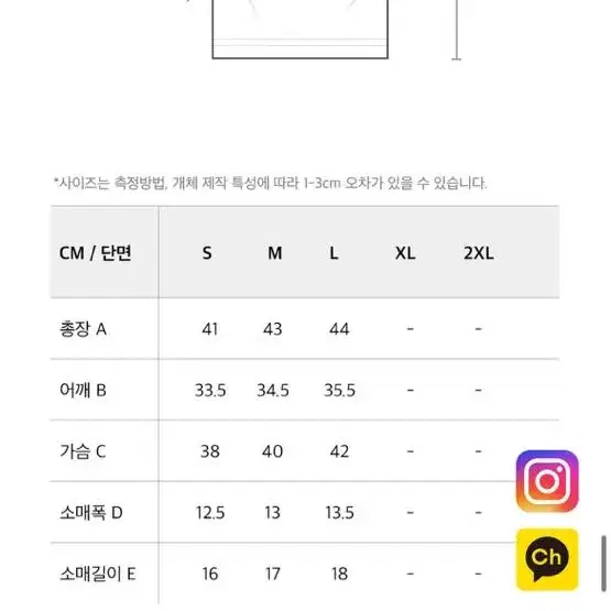 하덱스 hdex 워크아웃 스웨스 크롭탑 블랙(m)