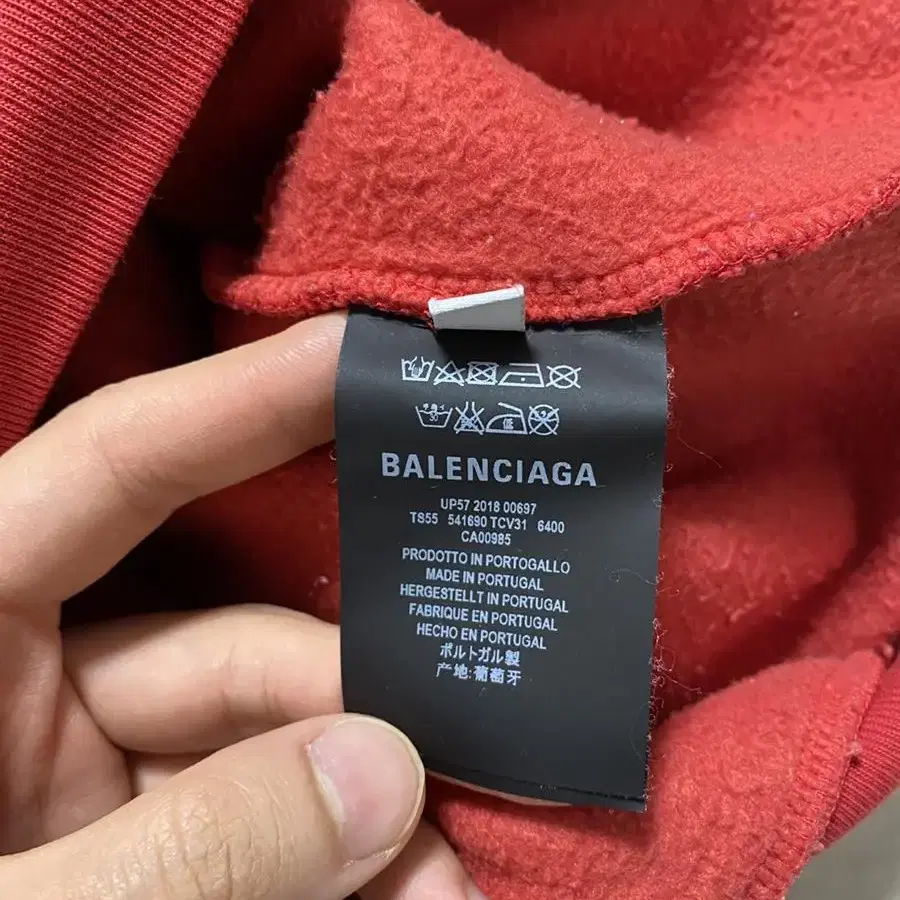 BALENCIAGA 샘플 후드 - 사이즈 XL