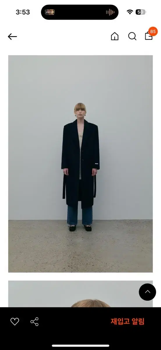 23 f/w 오버듀플레어 코트 네이비 archive over coat