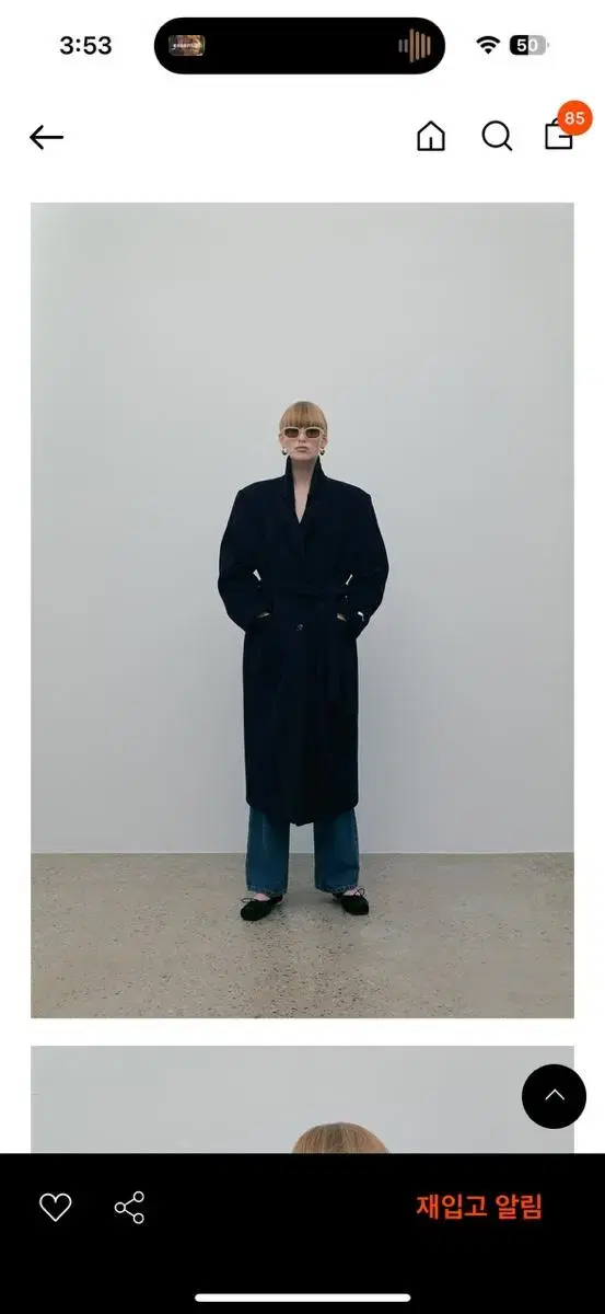 23 f/w 오버듀플레어 코트 네이비 archive over coat