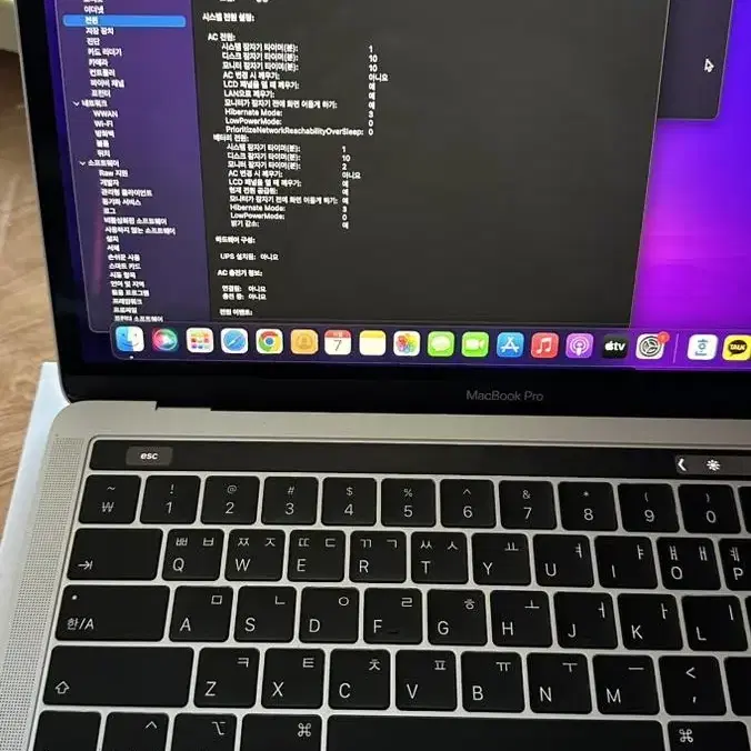A급 맥북프로 a1989 터치바/2019년식 13인치