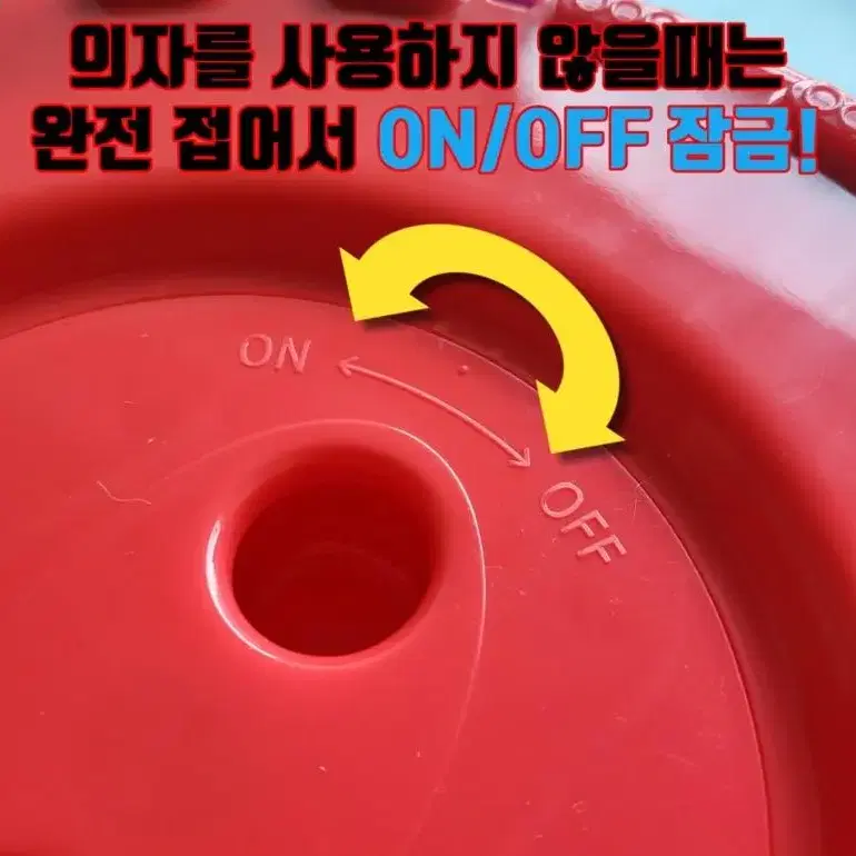 캠핑 의자 원형 접이식 자바라 휴대용 높이 조절 아코디언 의자