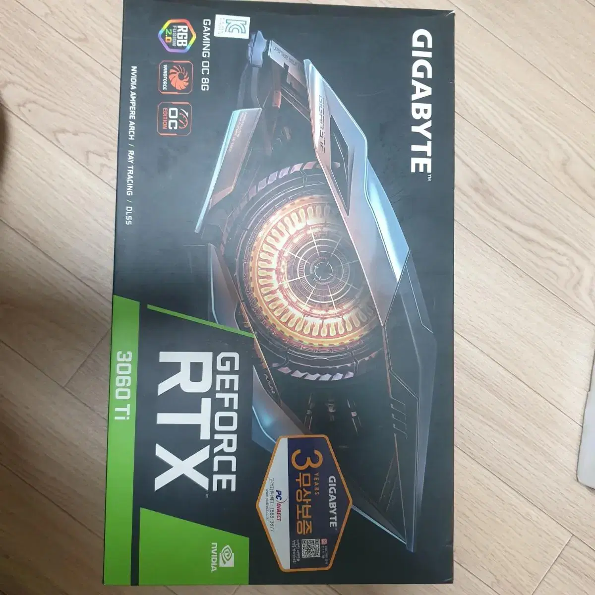 기가바이트 GIGABYTE RTX3060TI XTREME 박스