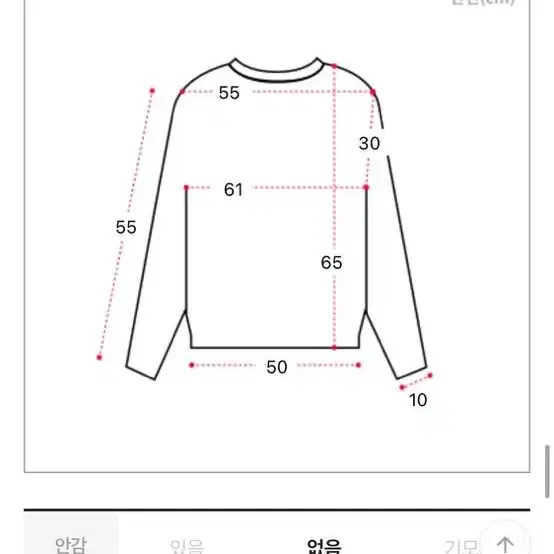 네이비 나그랑 박시 후드집업 투웨이 조거팬츠 와이드 세트