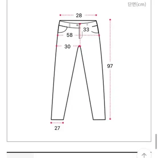 네이비 나그랑 박시 후드집업 투웨이 조거팬츠 와이드 세트