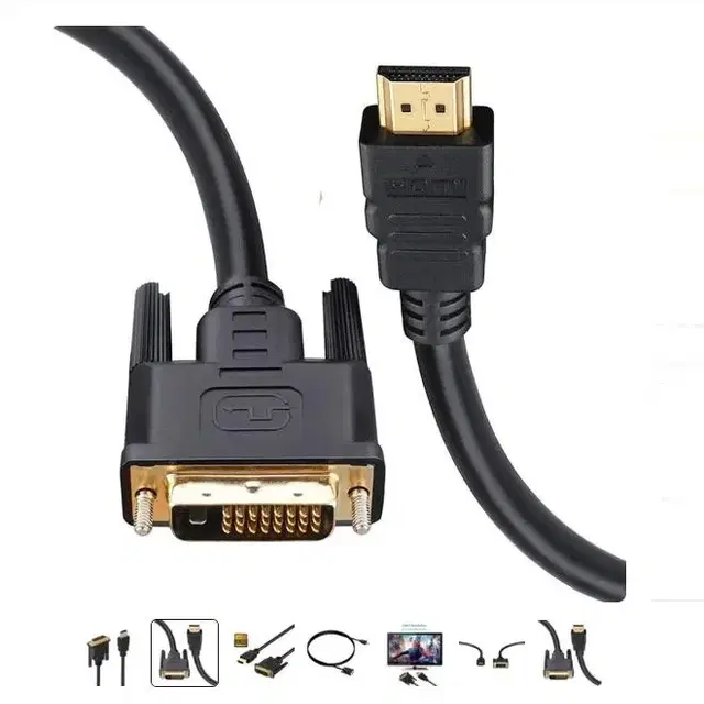 HDMI(수)-DVI(수) 케이블 양방향 호환 가능