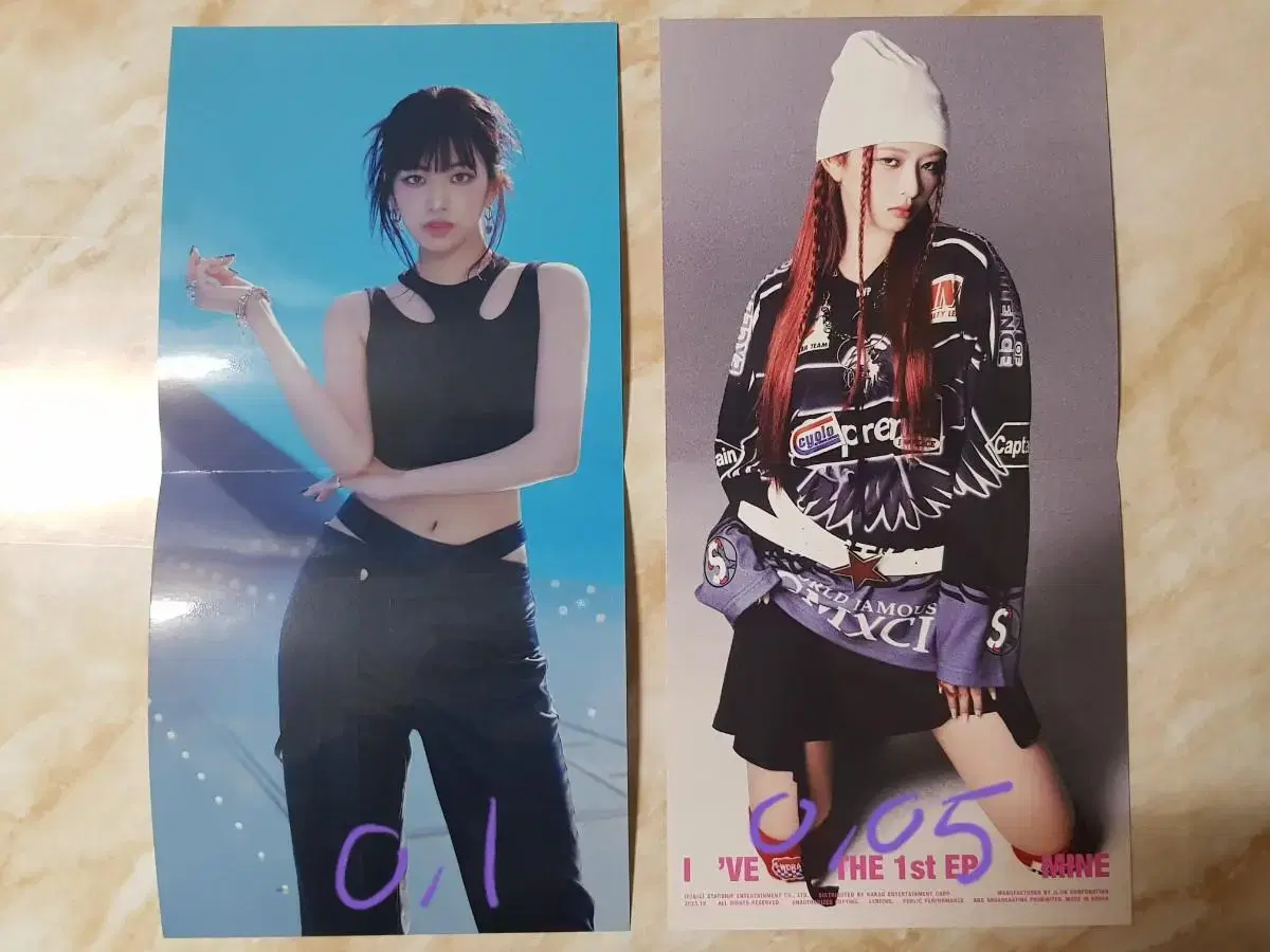 ive ahn yujin lay poster