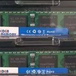 노트북용 DDR3 8GB PC3L-12800S 저전력 [삼성칩 OEM]