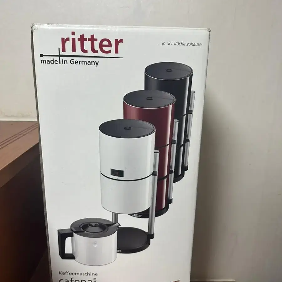 Ritter 커피포트기 화이트