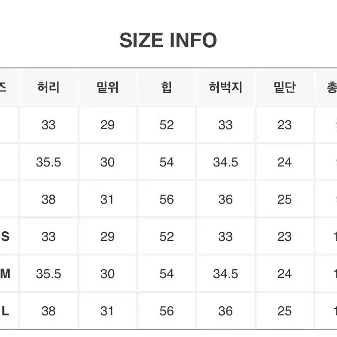 98도씨 코튼 슬랙스 브라운