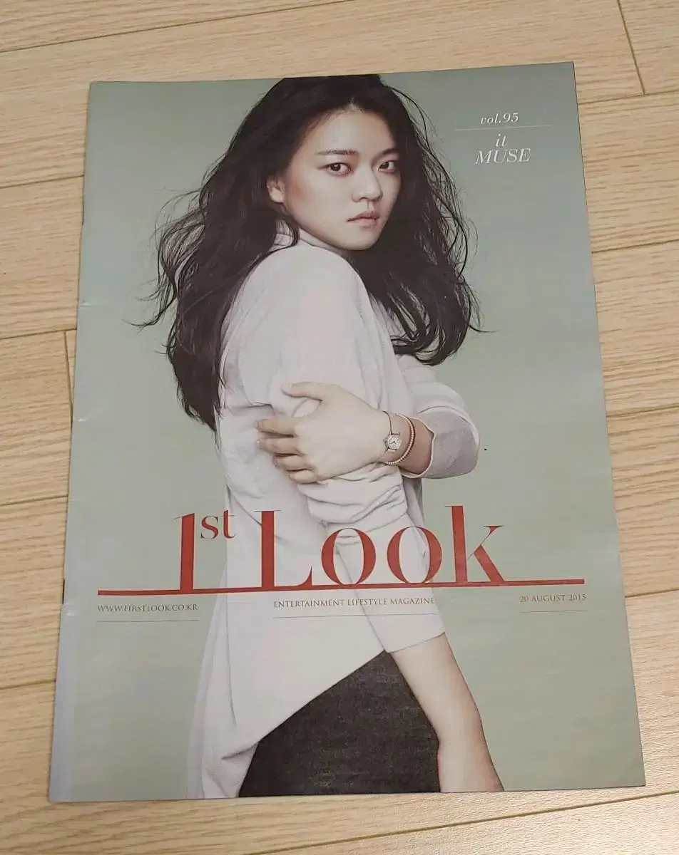 Go Ah-sung Lee Ha-nui bts First Look 95