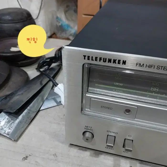 1979 텔레풍켄 튜너 TT350/주의 사항-10만 할인