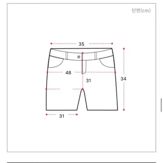 여성 반바지 팔아요