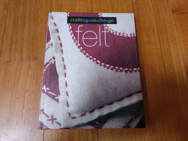 # Felt(crafting on the go)