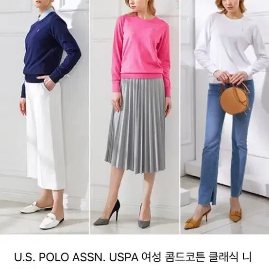 us polo assn 콤드코튼