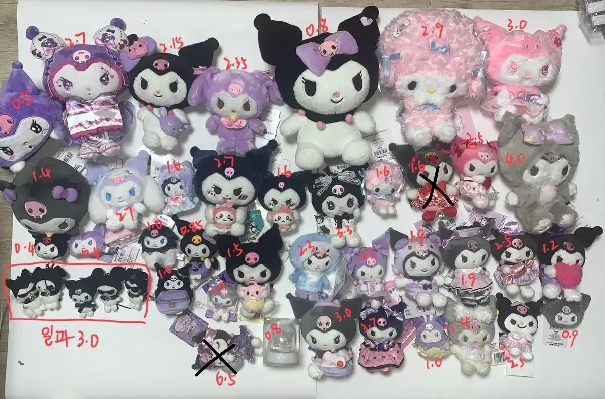 Kuromi Doll