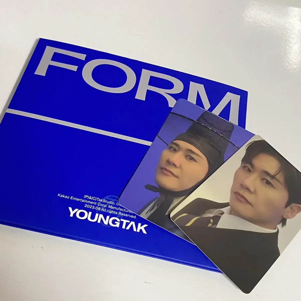 영탁 form 앨범