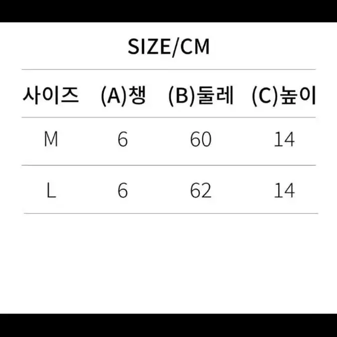 [새상품]헬렌카민스키 에타 펠트(M) 판매