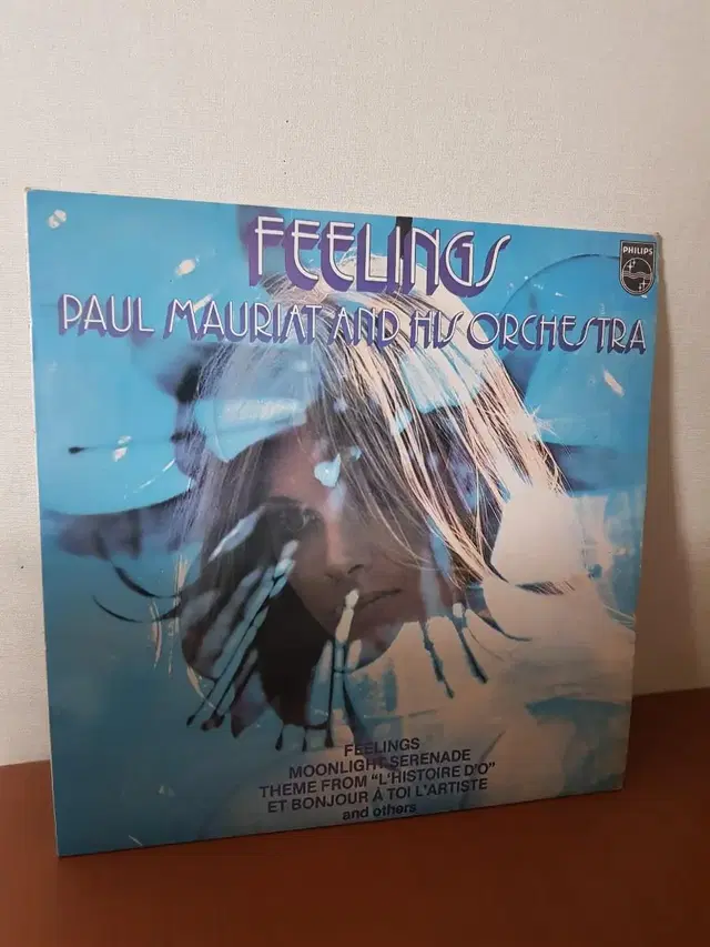 폴모리아 Paul Mauriat 경음악엘피 바이닐 vinyl 연주음악