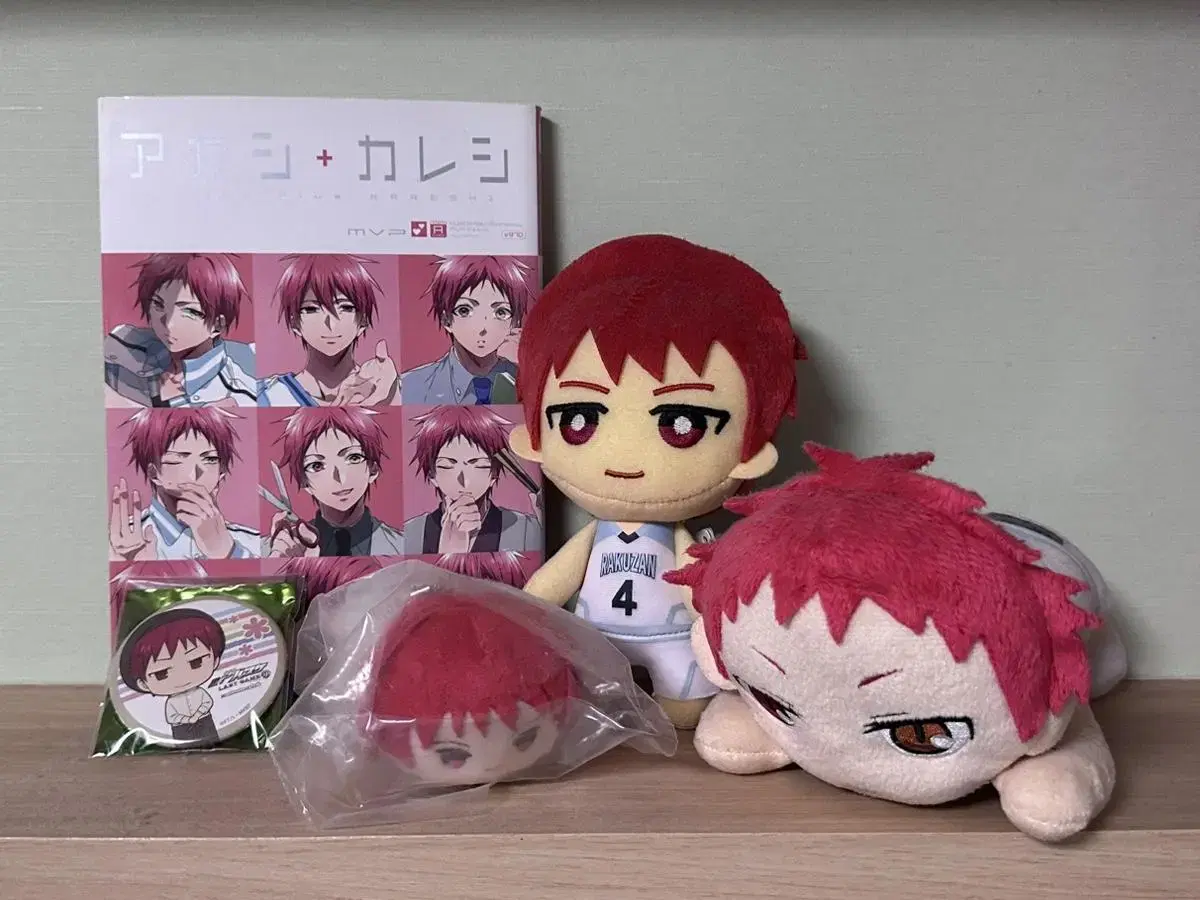 Kuroko's Basketball Akashi Merchandise