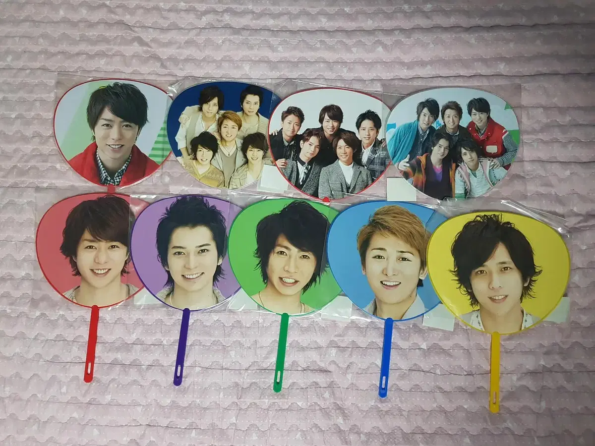 Arashi Mini wuchiwa Shopsa, etc. bulk WTS